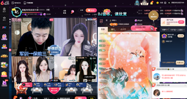 原配贺杨总圣王主宰主播照片