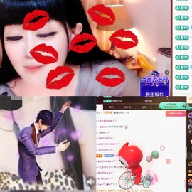 粤语🍀四月天主播照片