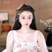 丑胖胖💕7300海报