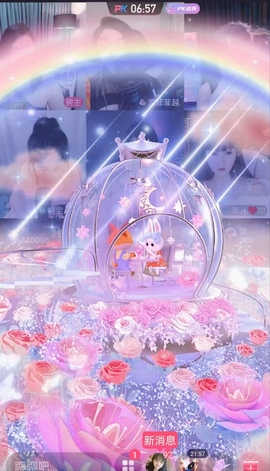 6格格感恩所有遇见主播照片