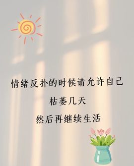 暮暮🌈🌈中中中主播照片