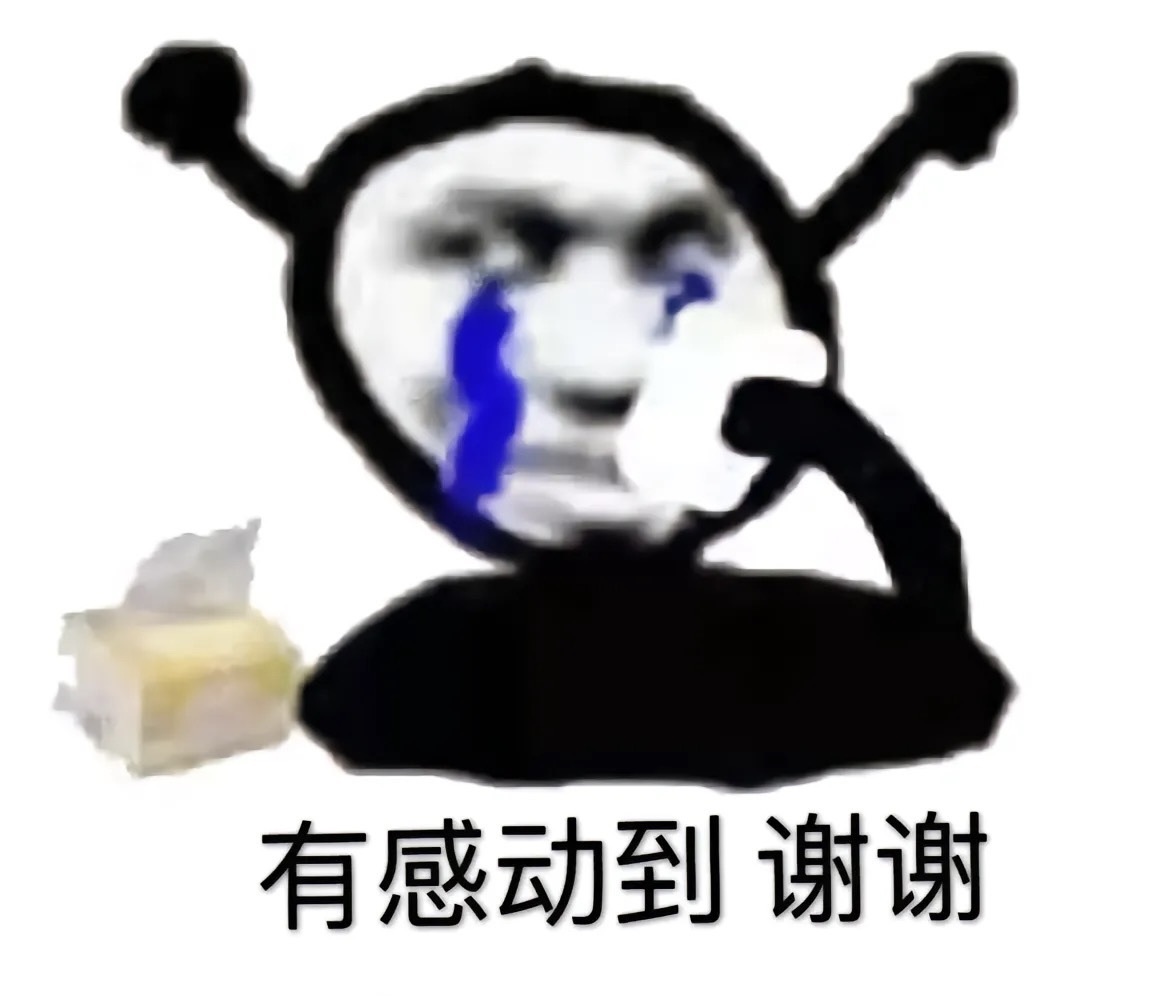 Lily喵的图片