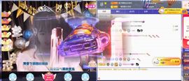 柠萌是憨憨主播照片