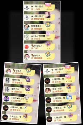 ღ娜娜ぃ安静唱歌🍀的图片