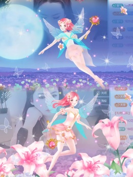 清雅休主播照片