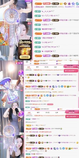 冉冉🍀好运来！的图片