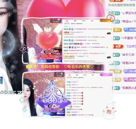 糖笑笑゛面壁思过中主播照片