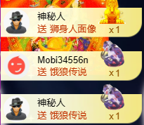 亿宝💞砥砺前行主播照片