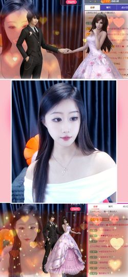 ^艾琳.的图片