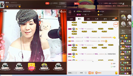 ╰つ子雲╰ゞ主播照片