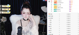 迪丽丹妮💞求百元榜主播照片