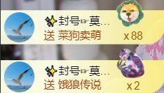 ╰つ〃薀昕🌷主播照片