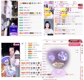 冉冉🍀好运来！的图片