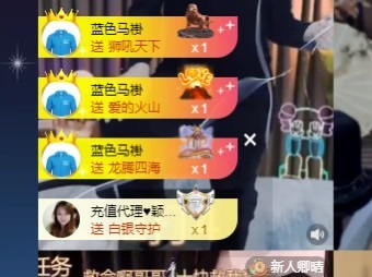 Lily喵的图片