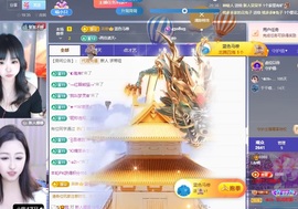 Lily喵的图片