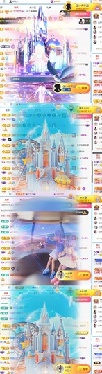 洋子～的图片