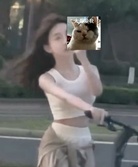 洋子～的图片