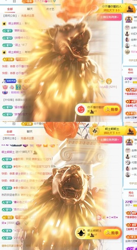 洋子～的图片