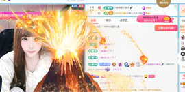 小甜喜迎老大6号回归的图片