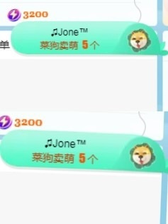 阳阳🌾好运常伴主播照片