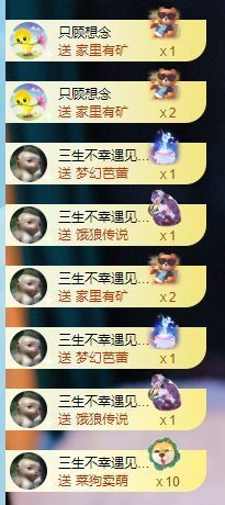 🦋香香加油🦋主播照片