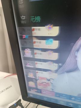 馨儿🙆暂休回家的图片