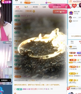 大圣下月播主播照片