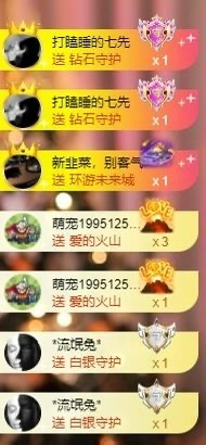 放牛娃放牛去了主播照片