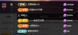 金牌代理❤玲儿❤的图片