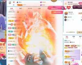 宝宝丽（休一周）的图片