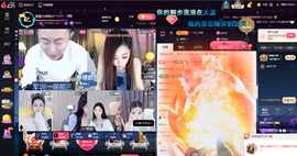 原配贺杨总圣王主宰主播照片