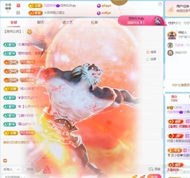 小青青~~主播照片