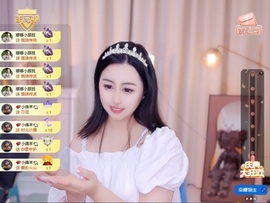 娜娜✅主播照片