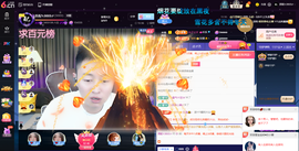 原配《9869》的图片