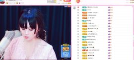 美好@的回忆主播照片