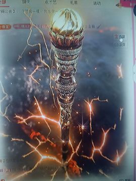 晴儿21的图片