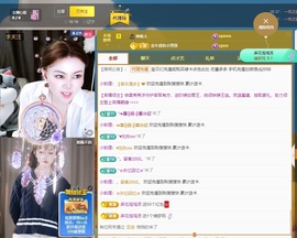 金牌代理❤玲儿❤的图片