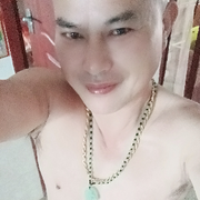 爰，唯一。