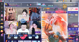 原配贺杨总圣王主宰主播照片