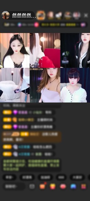感谢克鲁叼着奶瓶去蹦迪赠送黄金守护1个