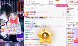 苏苏，越来越好主播照片