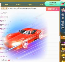 代理心雨有事休一天主播照片