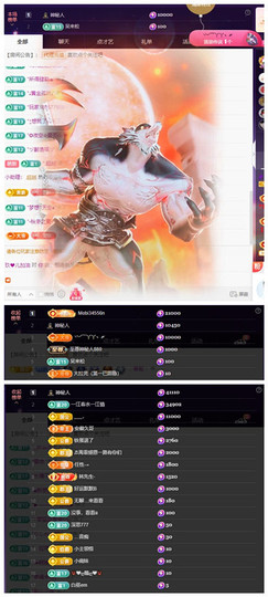 玖❤儿加油的图片