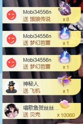 大亮子（精壮的男人）主播照片