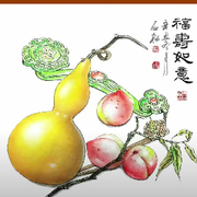 随缘！不随意海报