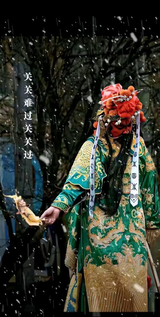 气人精🍬你的乖宝宝的图片