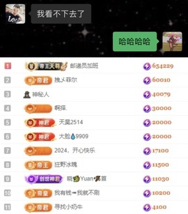 洋子～的图片