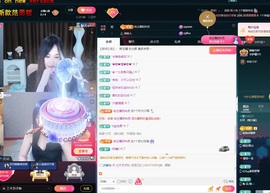 大可祝国庆快乐✨主播照片
