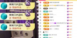 晟涵🎶唱歌主播的图片