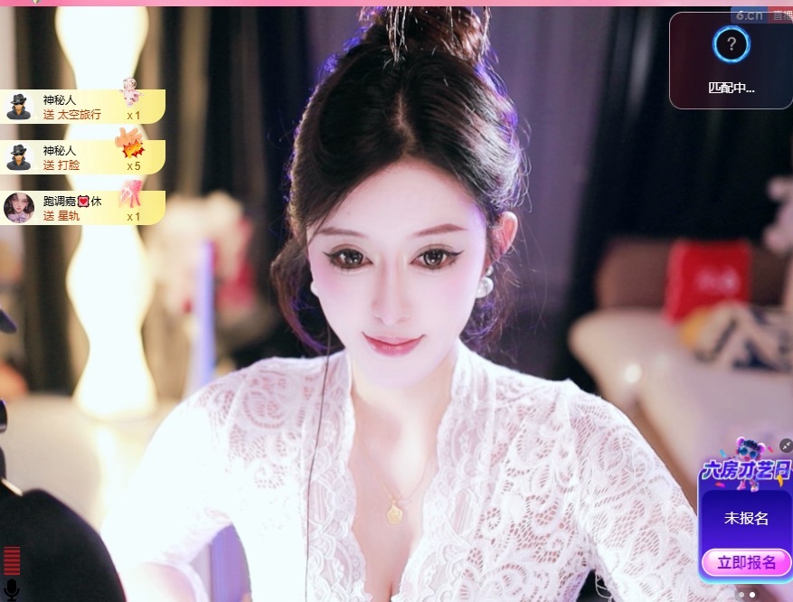 大静静😘要开心的图片